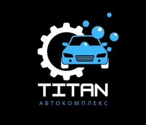 TITAN Автокомплекс